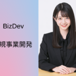 株式会社TKCreative